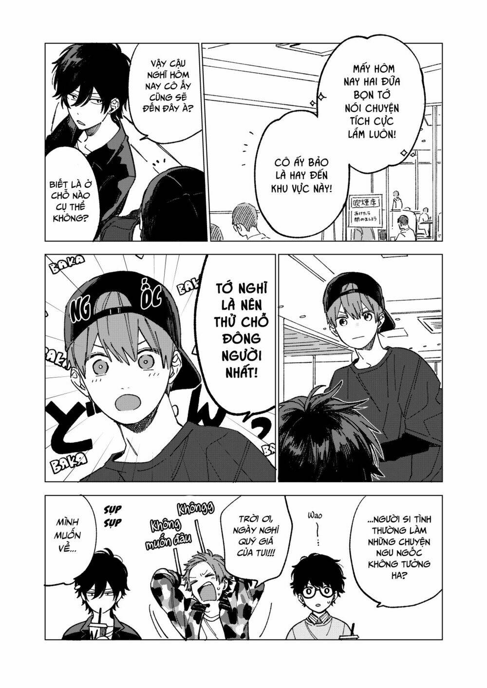 The Net Generation Teacher: Chapter 2
