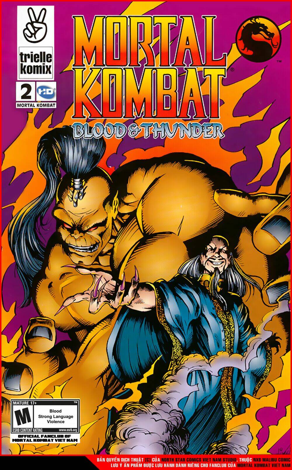 Mortal Kombat Malibu Comic: Chapter 2
