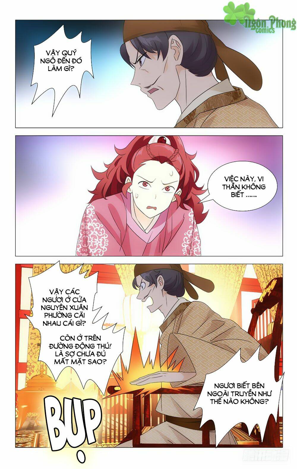 Phò Mã! Không Nên A!: Chapter 34