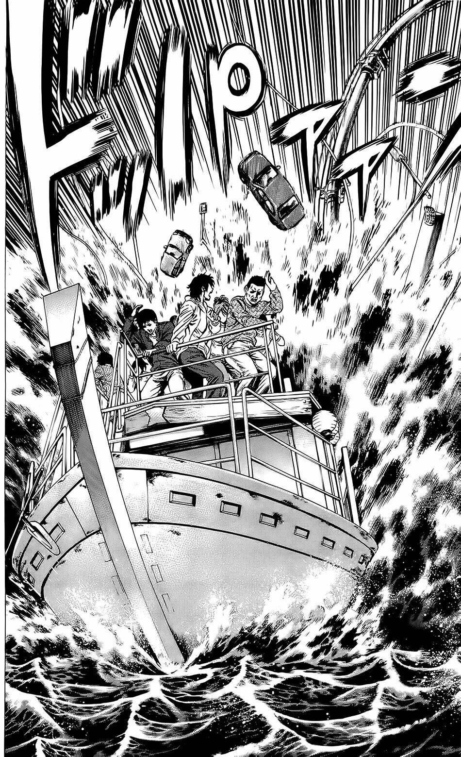 Hakaijuu: Chapter 22