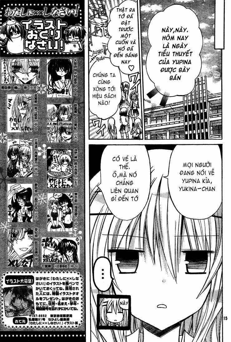 Watashi Ni Xx Shinasai!: Chapter 27