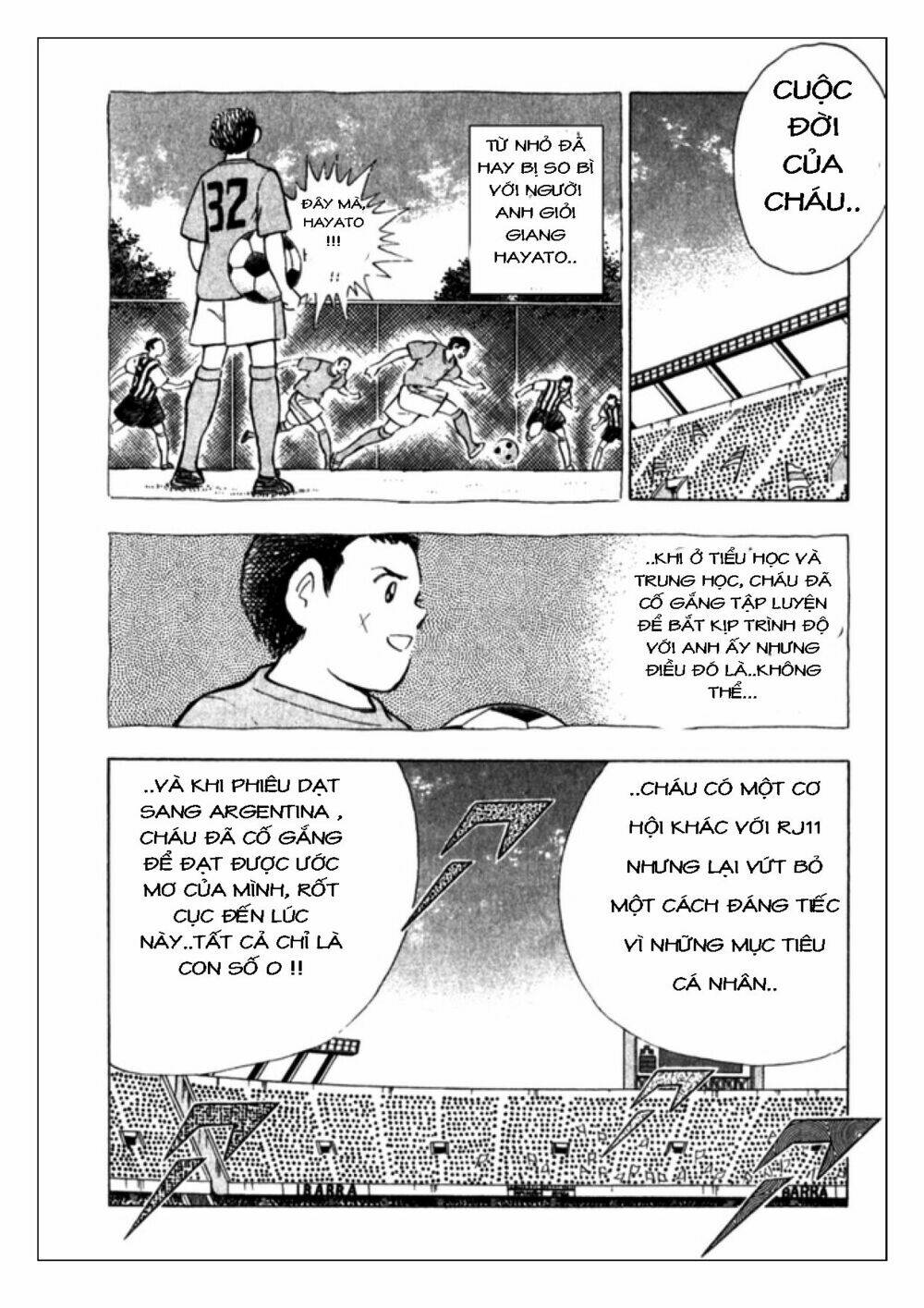 Captain Tsubasa: Golden 23: Chapter 45