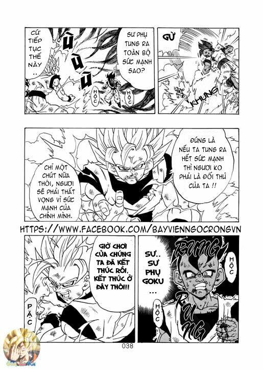 Dragon Ball After: Chapter 2