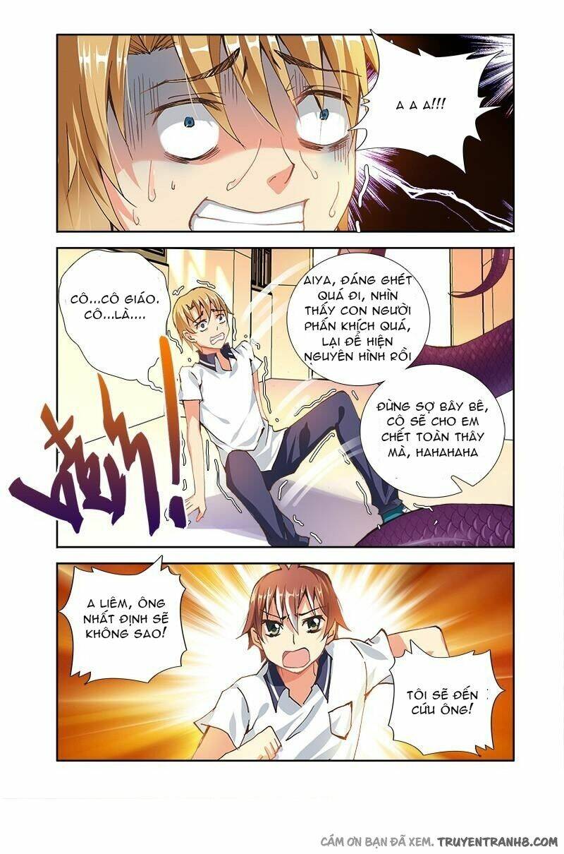 La Sát Đại Nhân Hãy Dừng Chân: Chapter 7