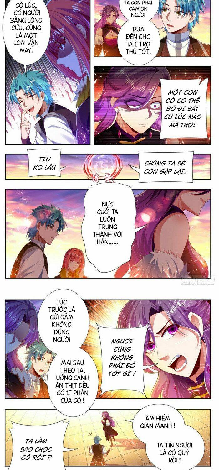 Vạn Giới Thần Chủ: Chapter 258