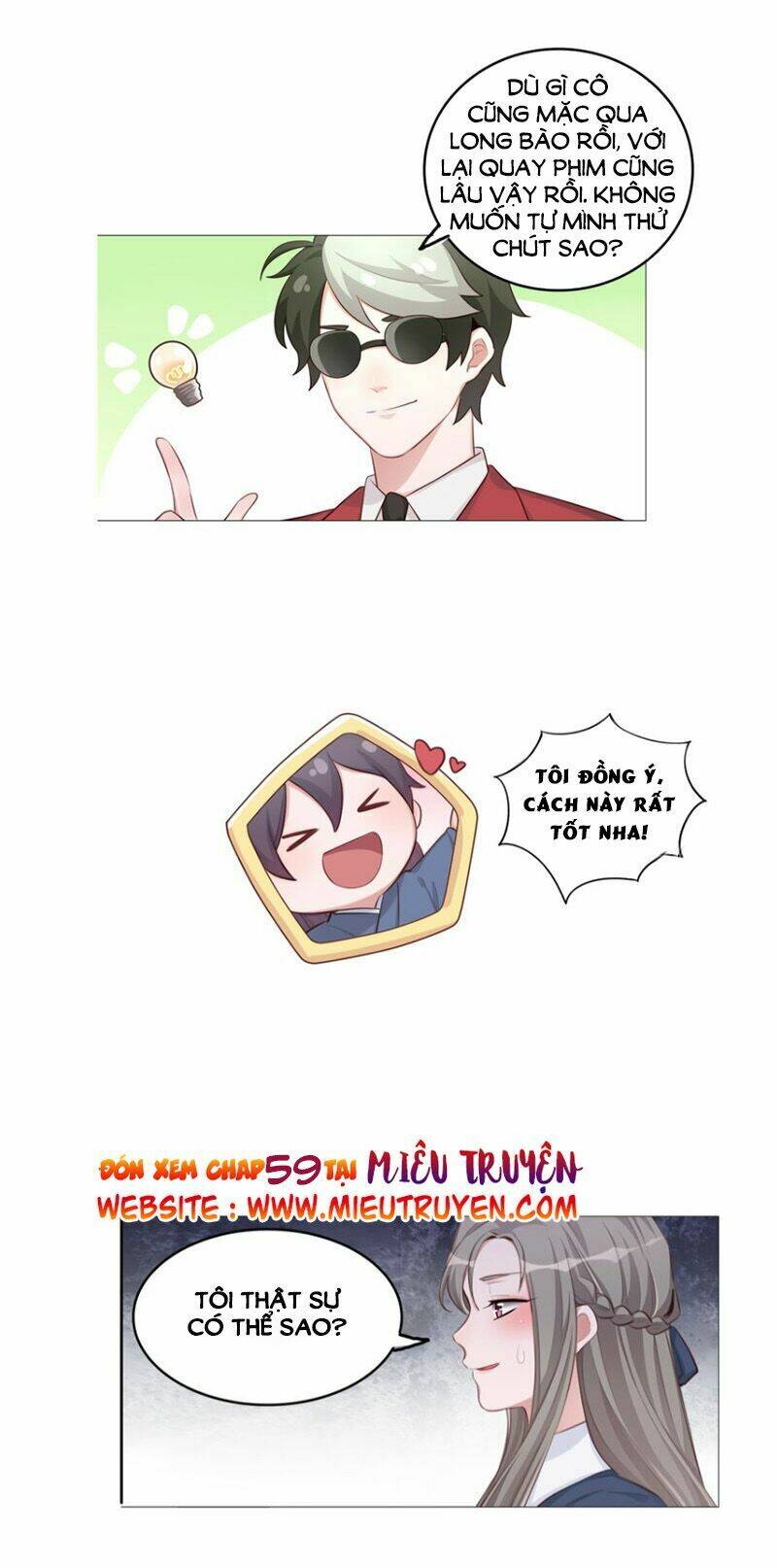 Tướng Quân Mời Xuất Đạo: Chapter 58