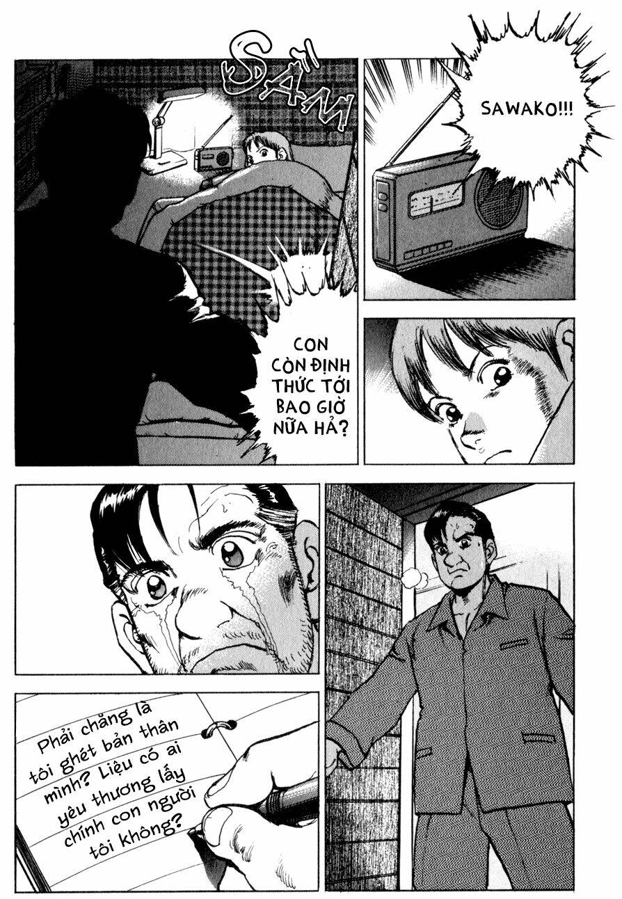 Seizon Life: Chapter 3