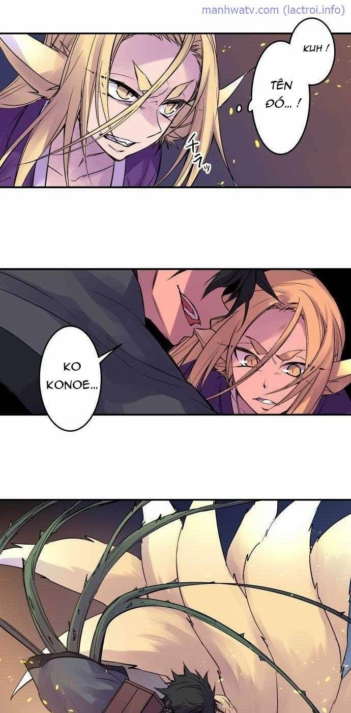 Ake No Tobari: Chapter 98