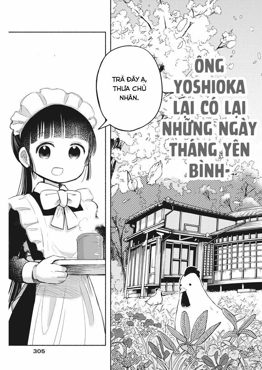 Ponkotsu Ponko: Chapter 77