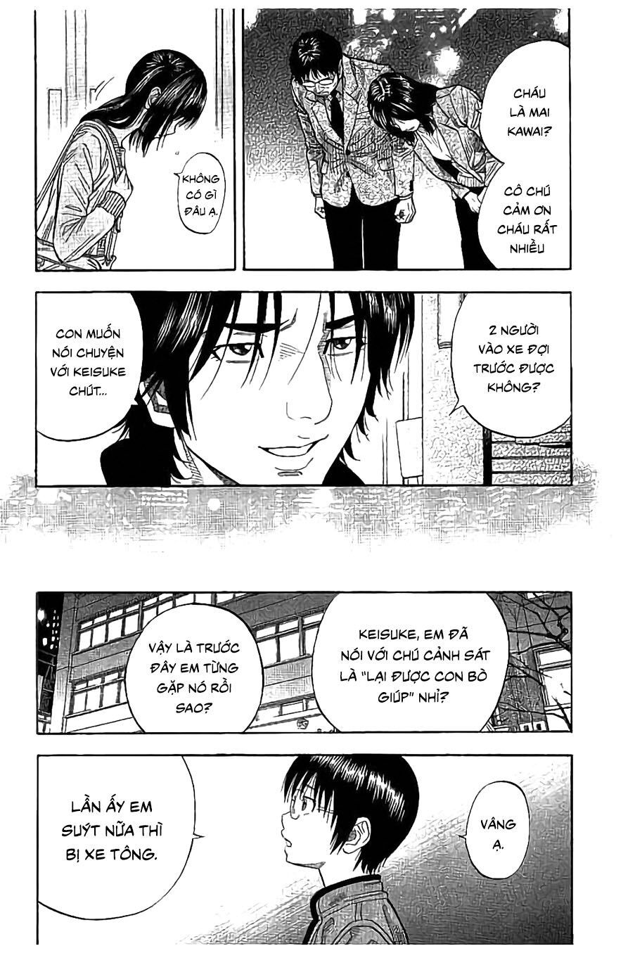 Ngưu Nhân: Chapter 25