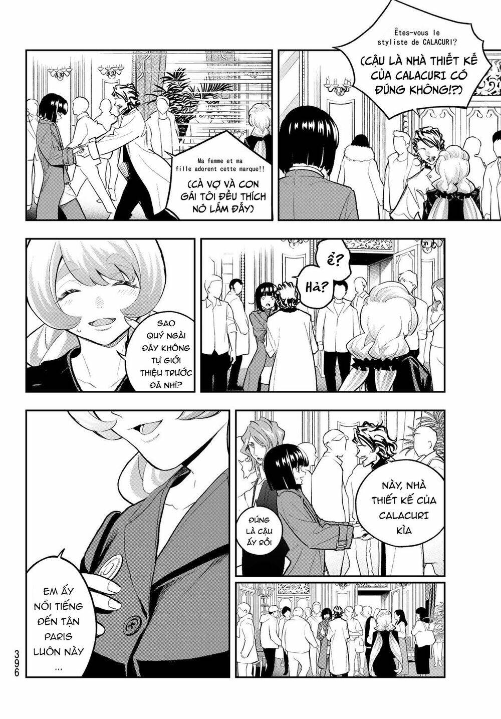 Runway De Waratte: Chapter 160