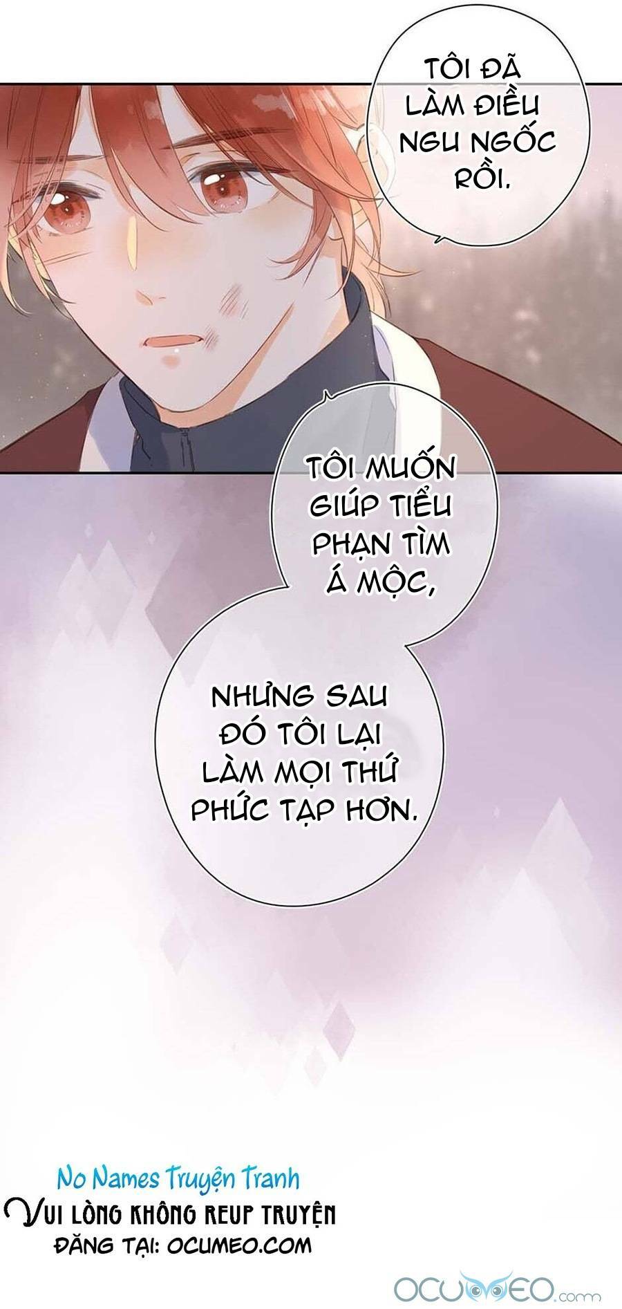 Sos! Tôi Đã Yêu Một Con Sâu Bướm (Phần 2): Chapter 13