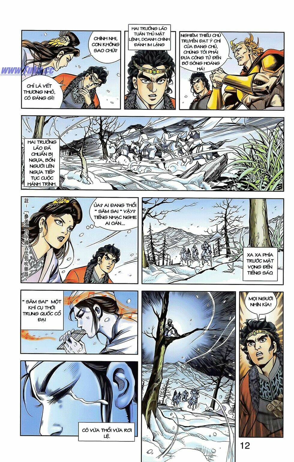 Thiên Tử Truyền Kỳ 2 - Tần Vương Doanh Chính: Chapter 12