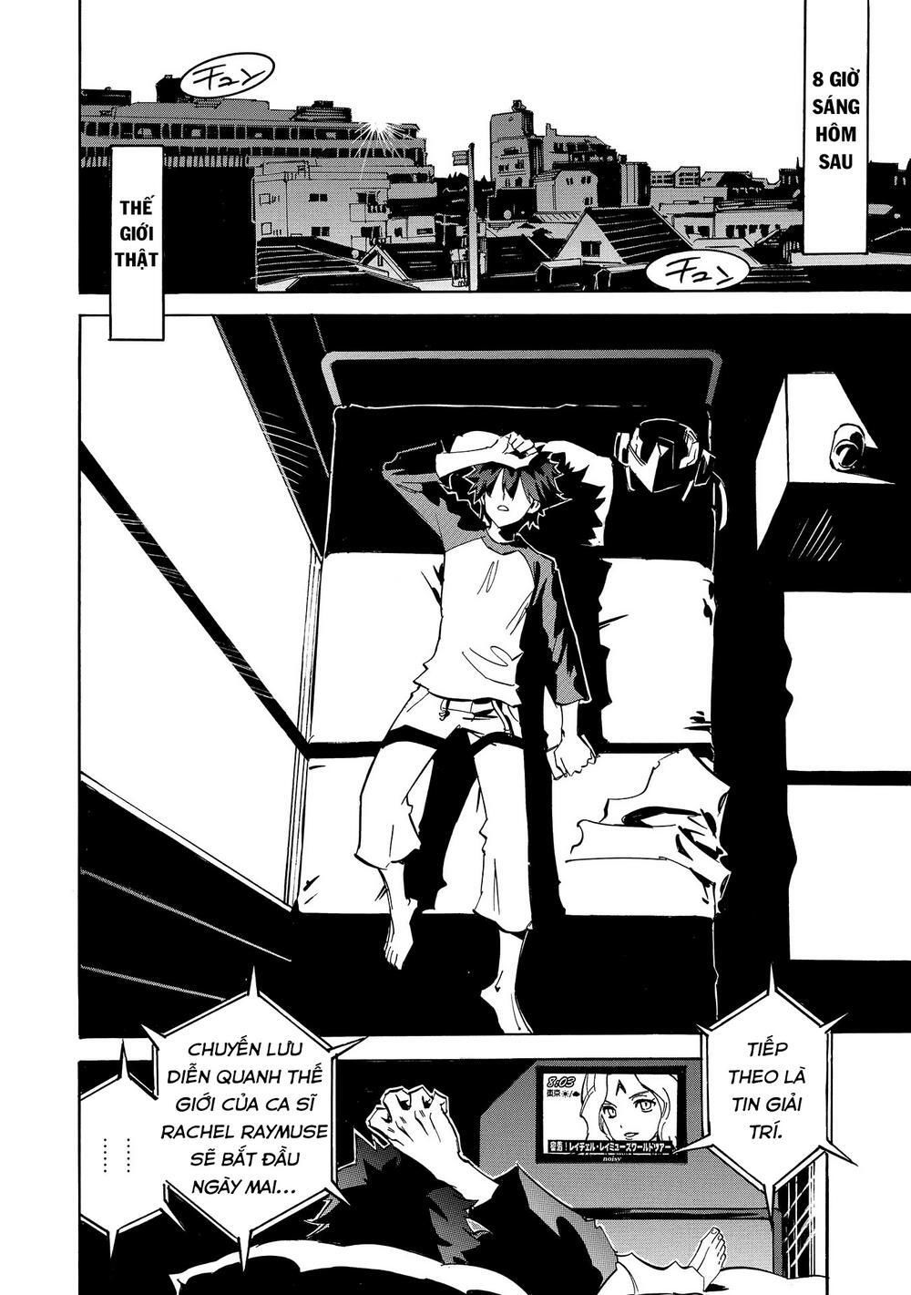 Crow Record: Infinite Dendrogram Another: Chapter 5