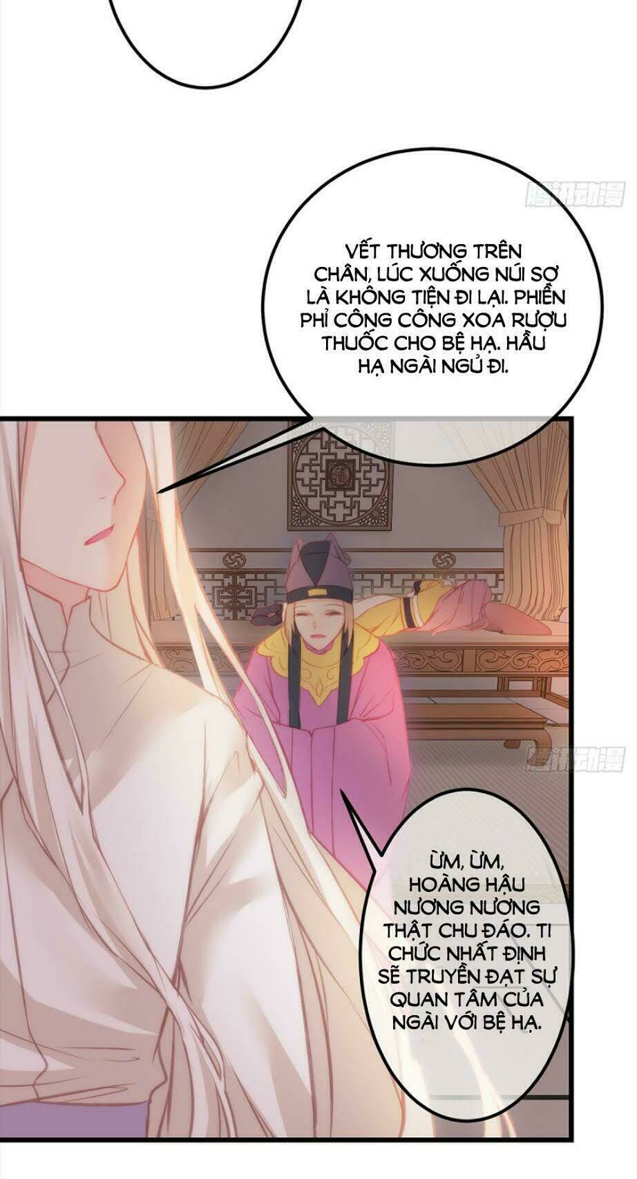 Trẫm Quyết Định Giải Tán Hậu Cung: Chapter 8