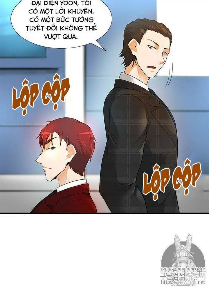 Tôi Tự Động Săn Một Mình: Chapter 32