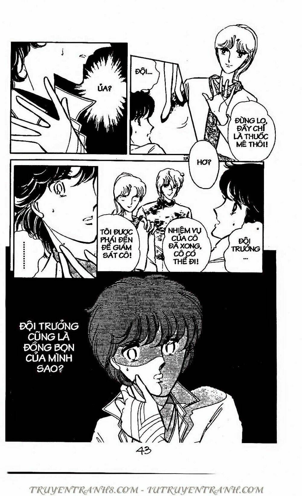 Mimi Kỳ Lạ: Chapter 58.1