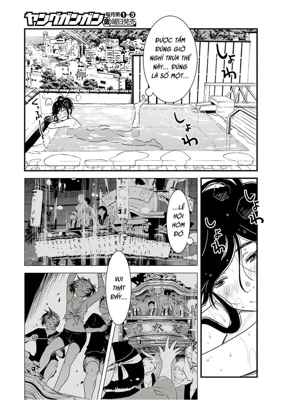 Tiệm Giặt Ủi Của Kinme: Chapter 12