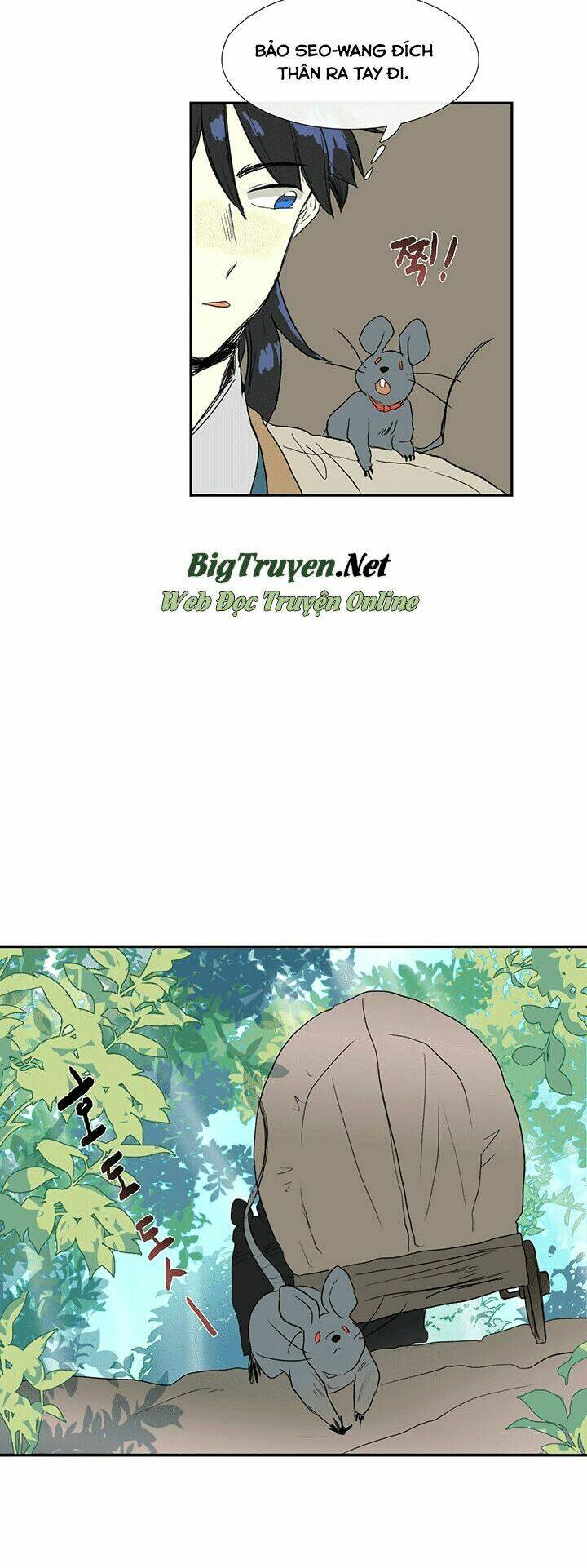 Học Sĩ Tái Sinh: Chapter 69