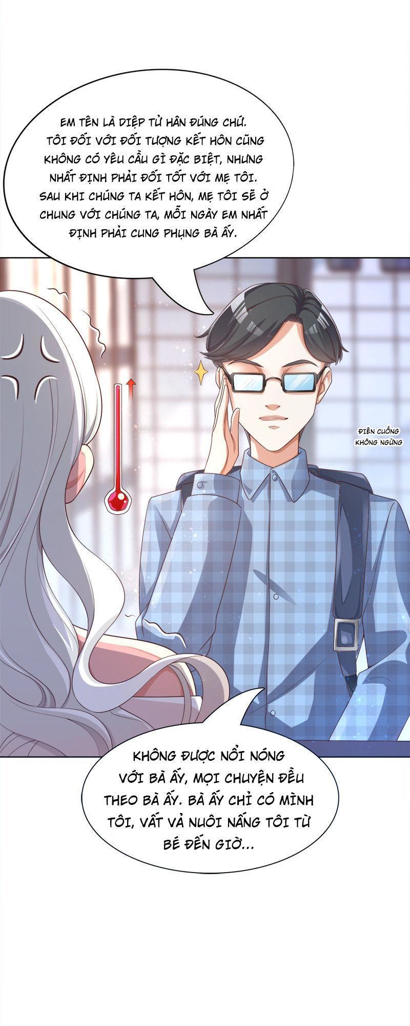 Nhà Có Vợ Xinh: Chapter 4.5