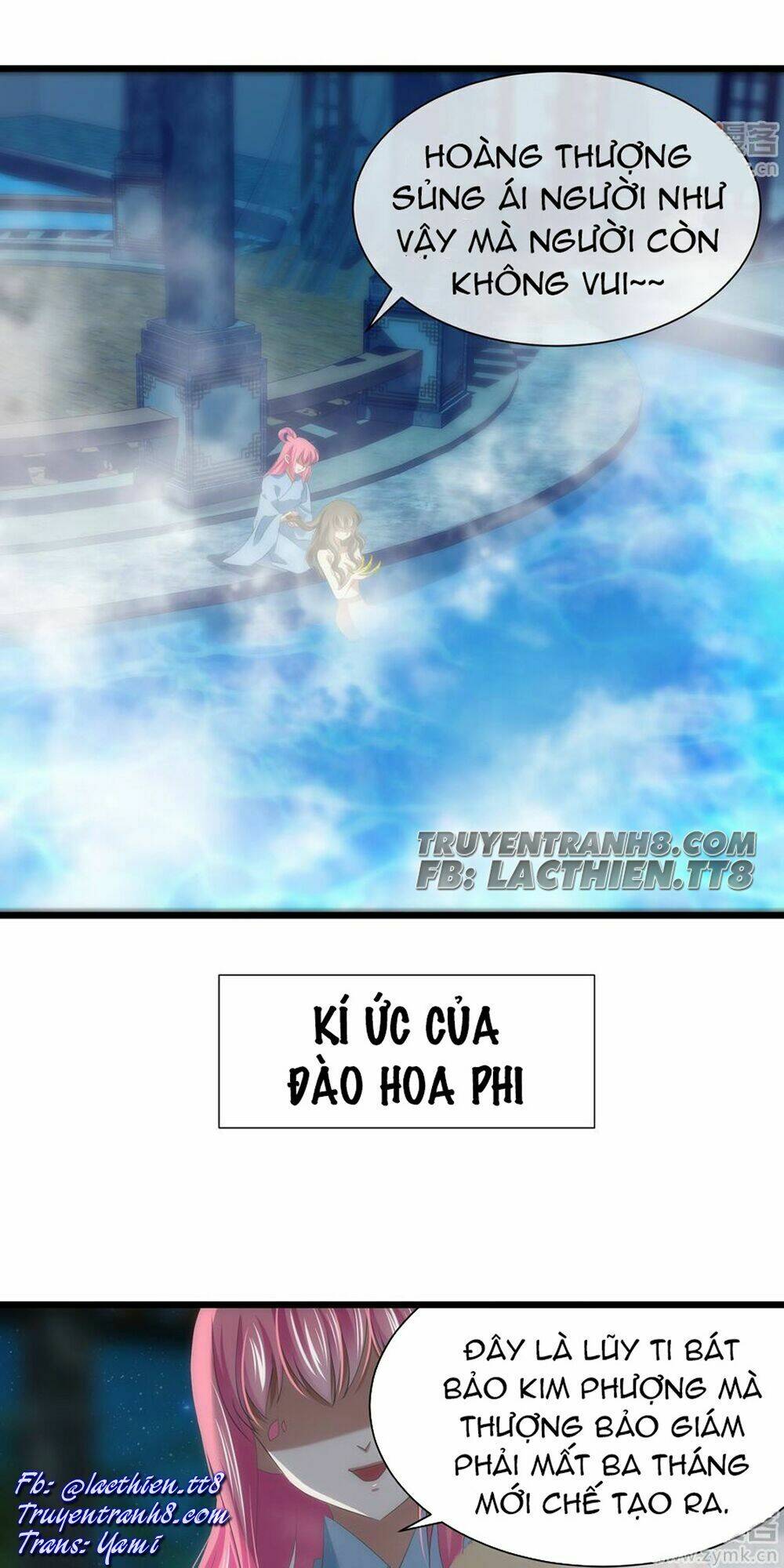 Một Vạn Tư Thế Công Lược Yêu Nam: Chapter 42