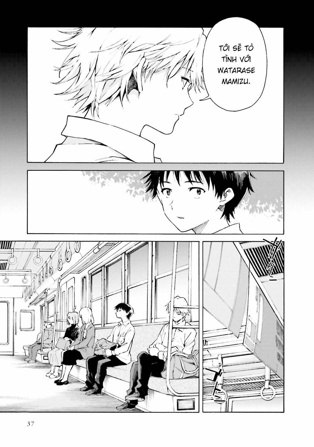 Em Tỏa Sáng Dưới Đêm Trăng: Chapter 7