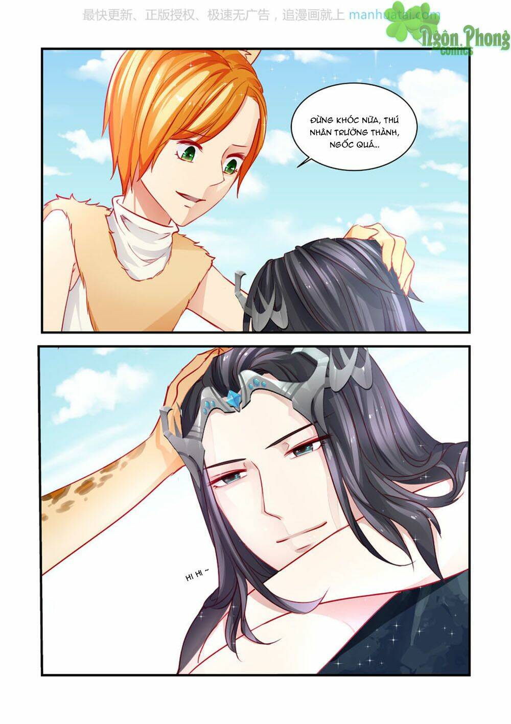 Trái Tim Hoang Dã: Chapter 18