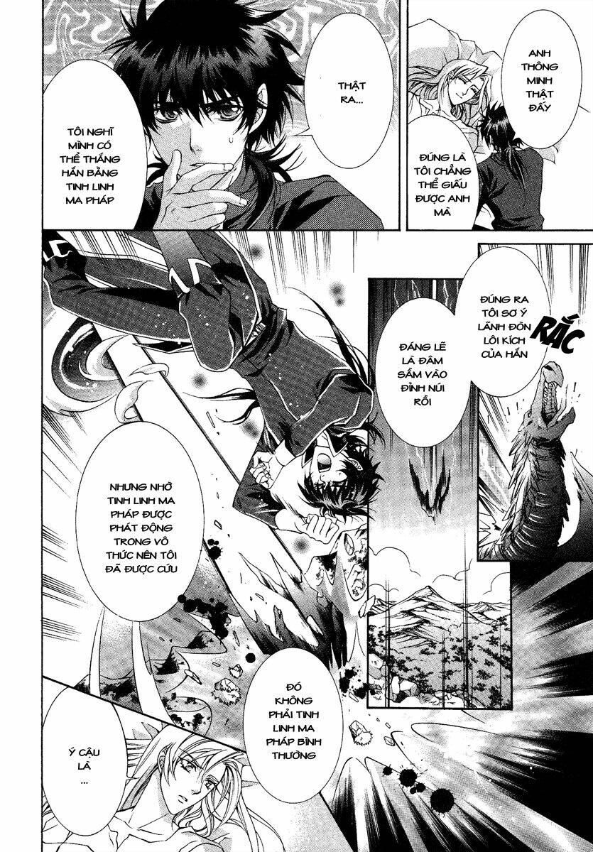 Yasashii Ryuu No Koroshikata: Chapter 13