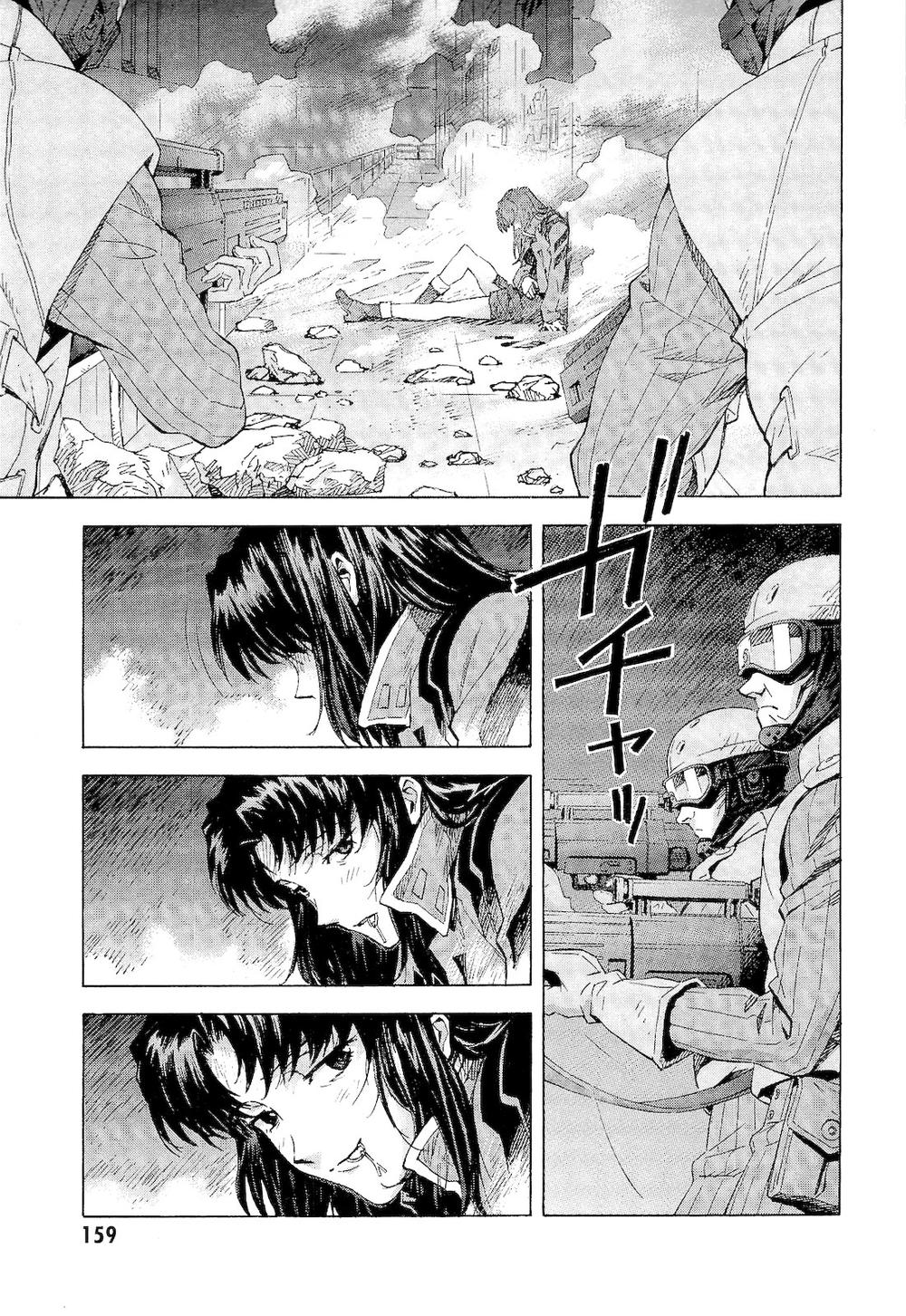 Shin Seiki Evangelion: Chapter 83