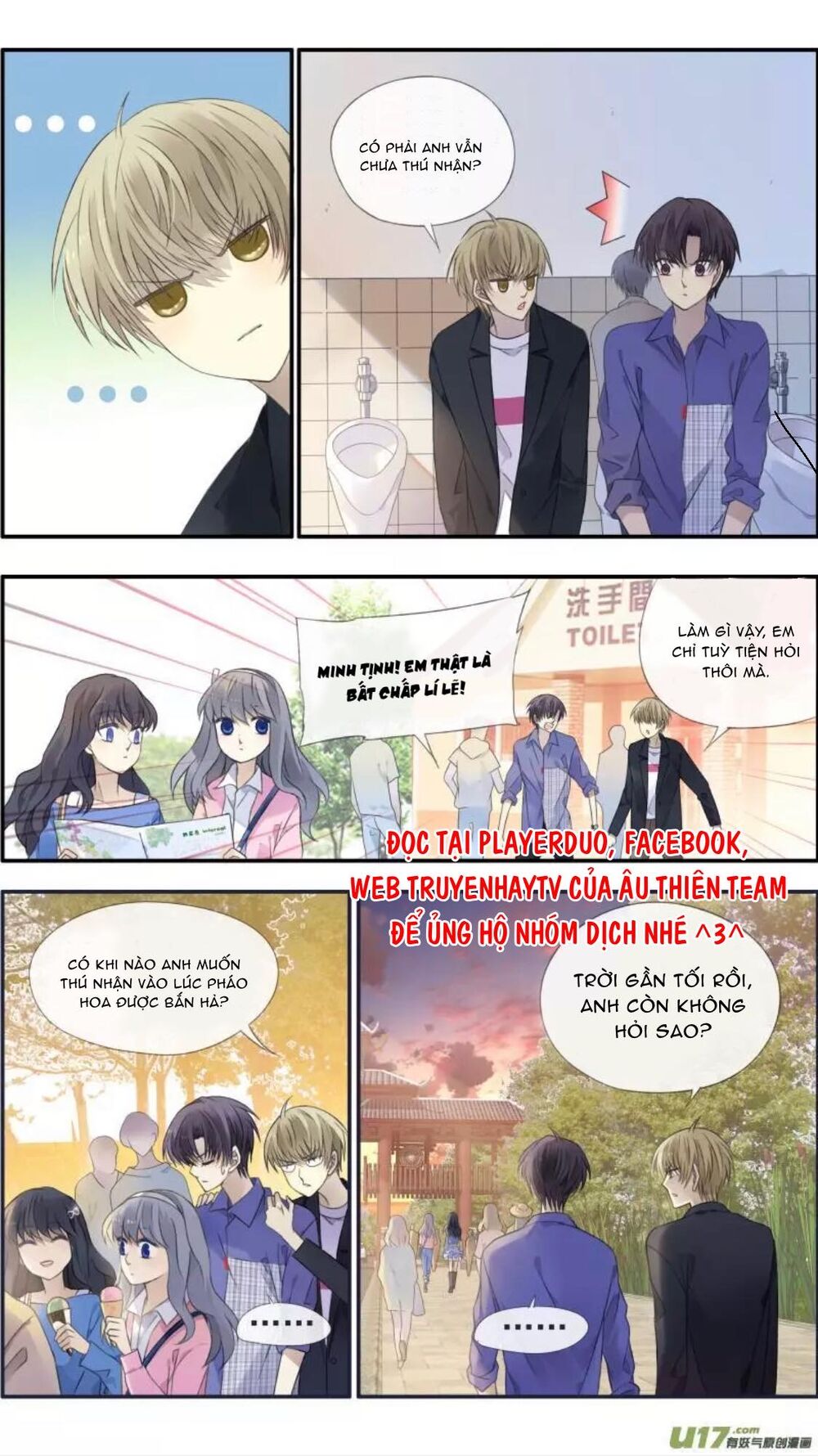 Lam Sí: Chapter 256