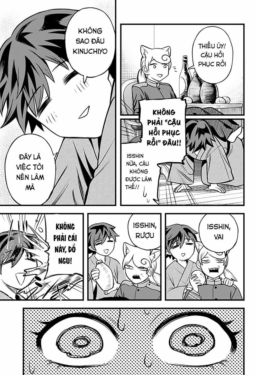 Kami No Manimani: Chapter 35