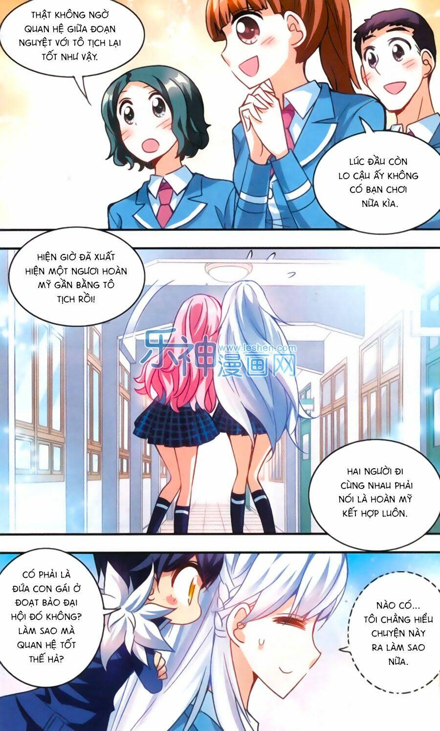 Tô Tịch Kỳ Quái: Chapter 42