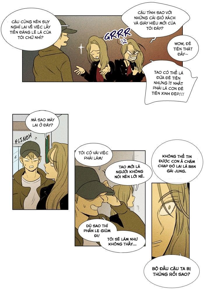 Cheese In The Trap: Chapter 138