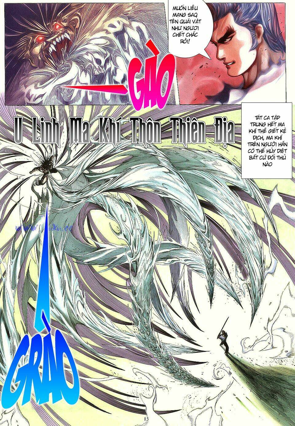 Chiến Thần Ký: Chapter 7