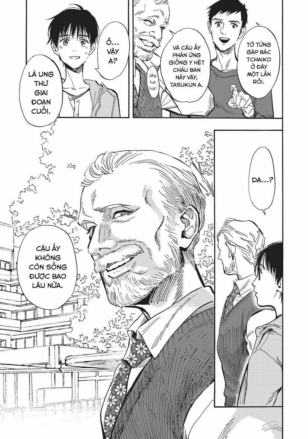 Shimanami Tasogare: Chapter 16