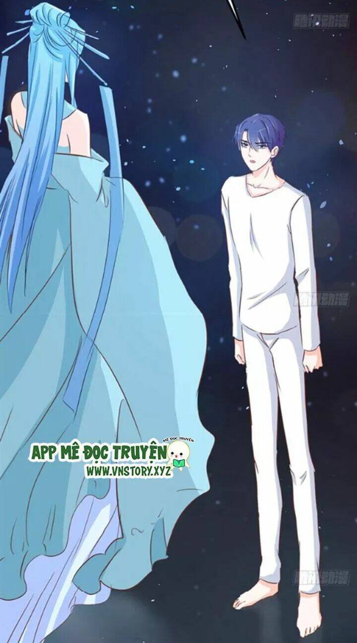 Cẩm Lý Thiếu Nữ Của Tôi: Chapter 71