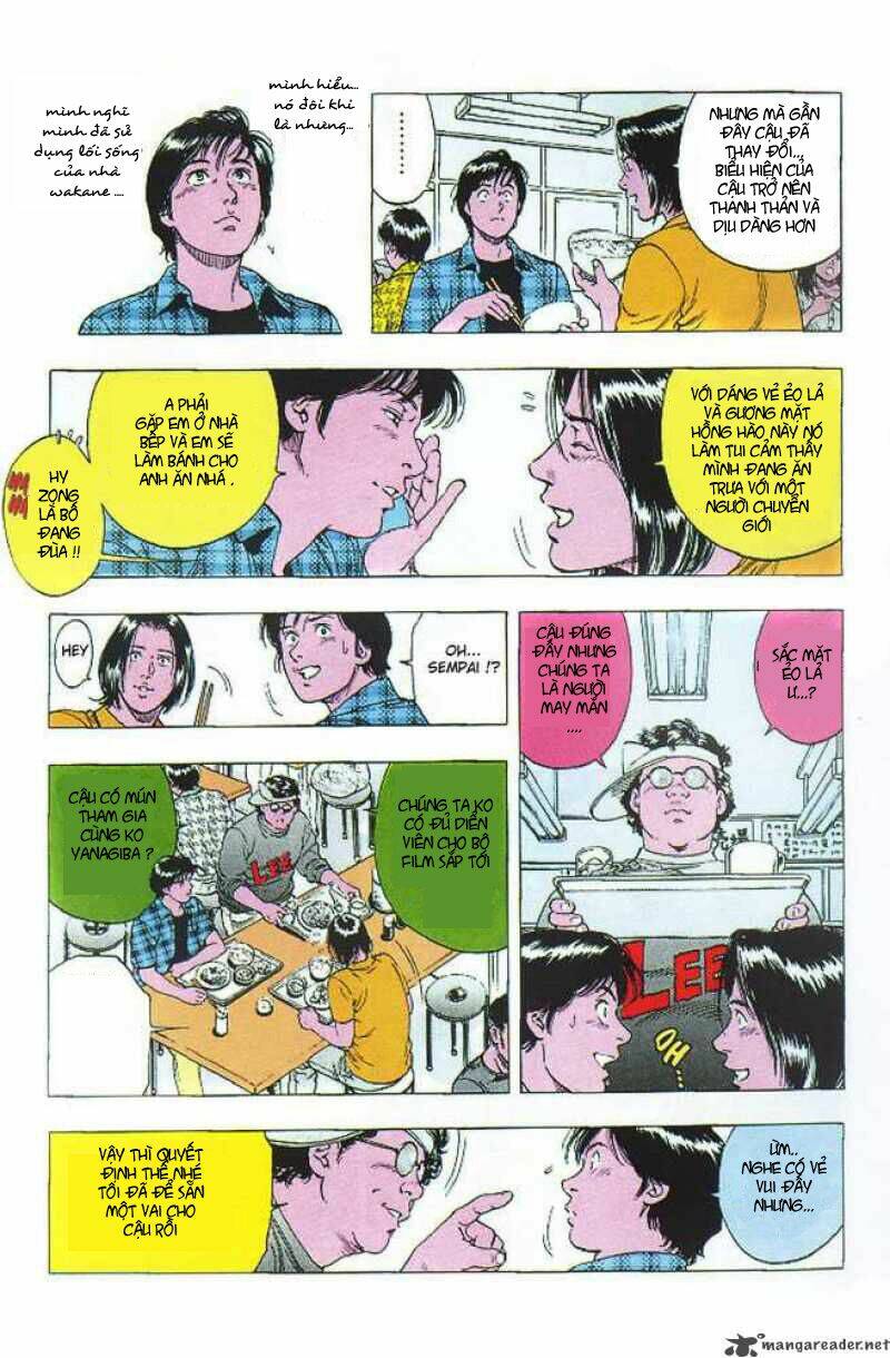 Family Compo: Chapter 15