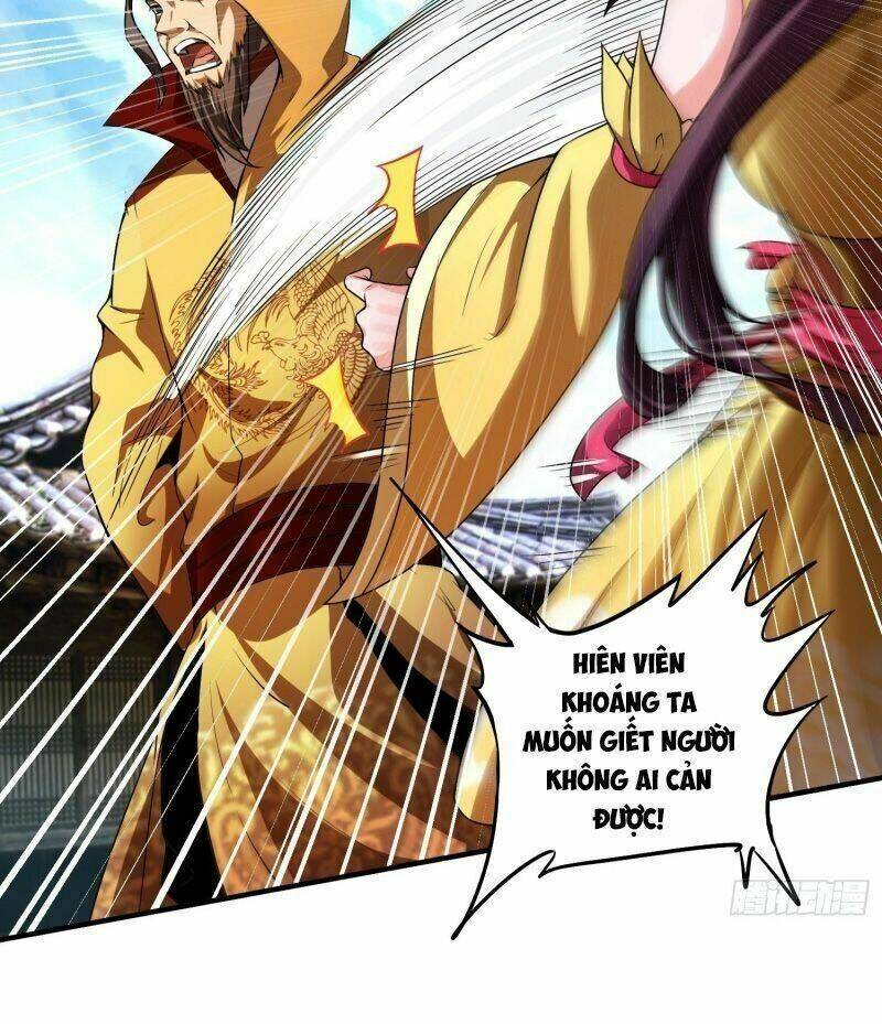 Vận Rủi Thực Không Phải Cha Ta: Chapter 15