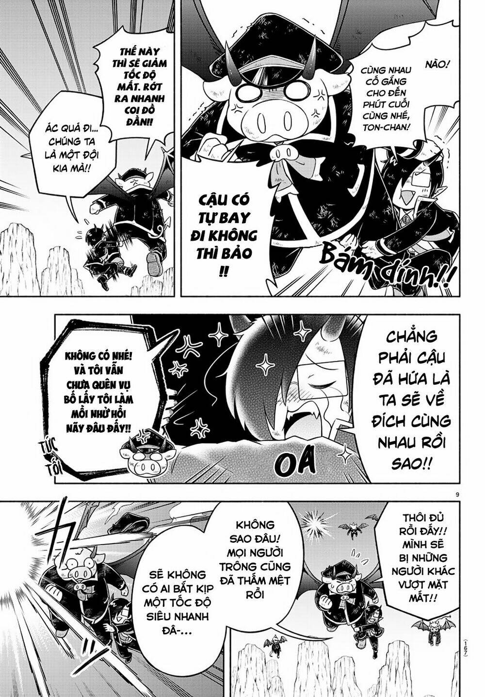 Makai No Shuyaku Wa Wareware Da: Chapter 9