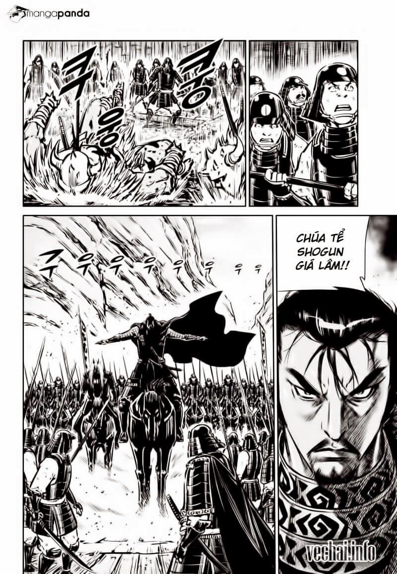 Mercenary Maruhan: Chapter 57