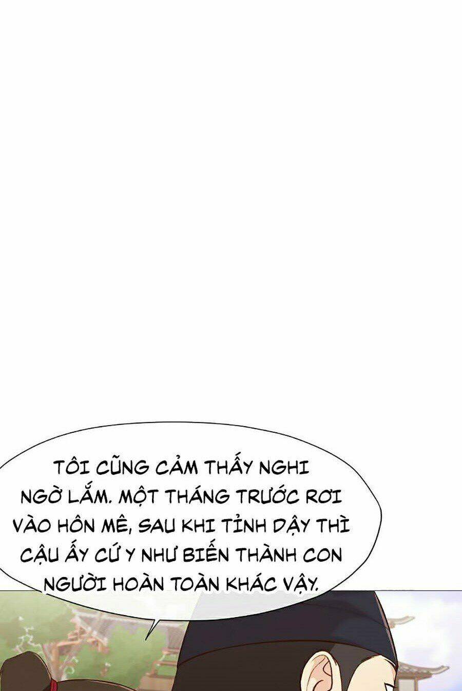 Thiên Võ Chiến Thần: Chapter 5