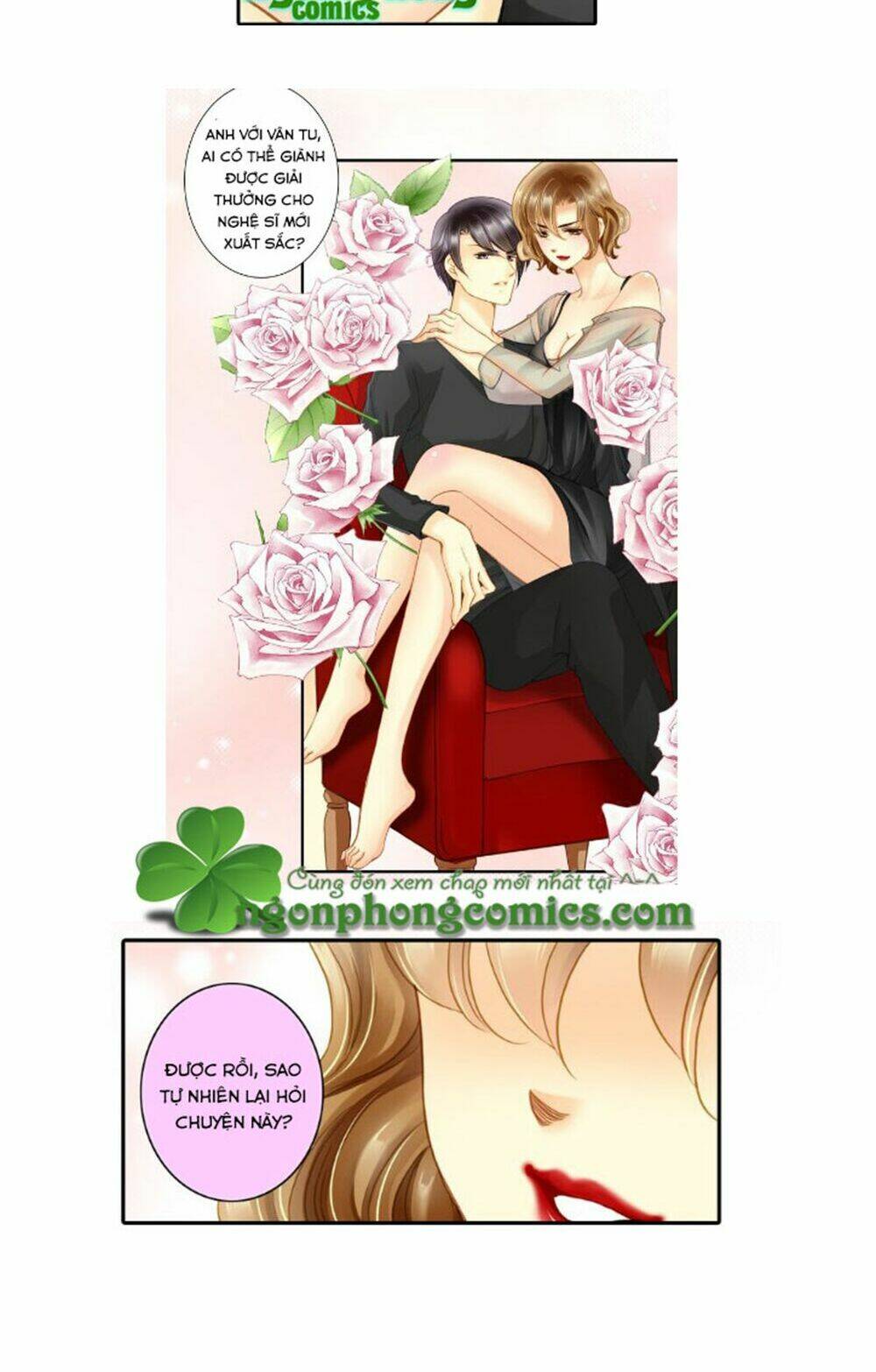 Siêu Sao Trứ Danh: Chapter 26