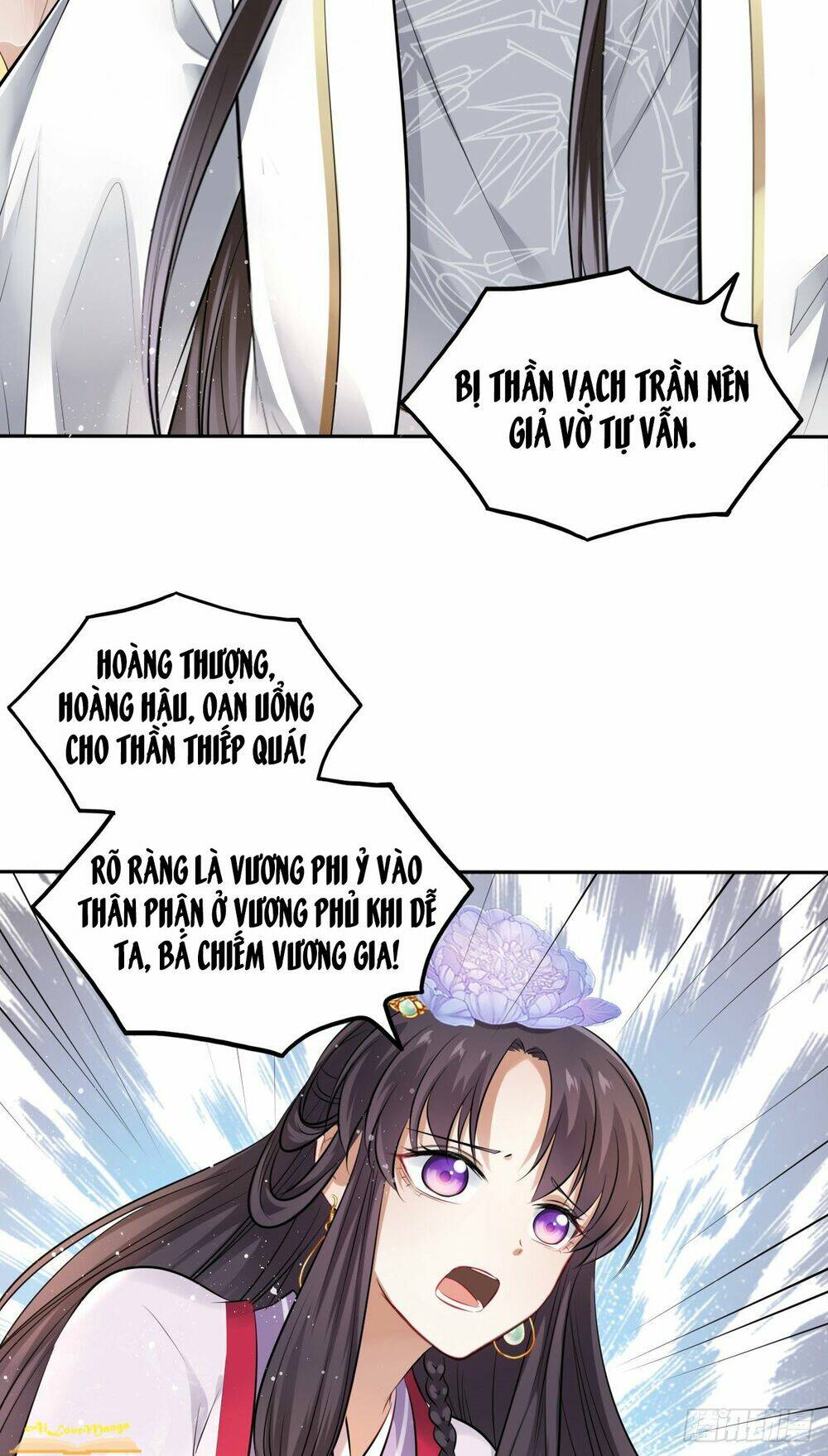 Vương Phi Thật Thích Trang Điểm: Chapter 45