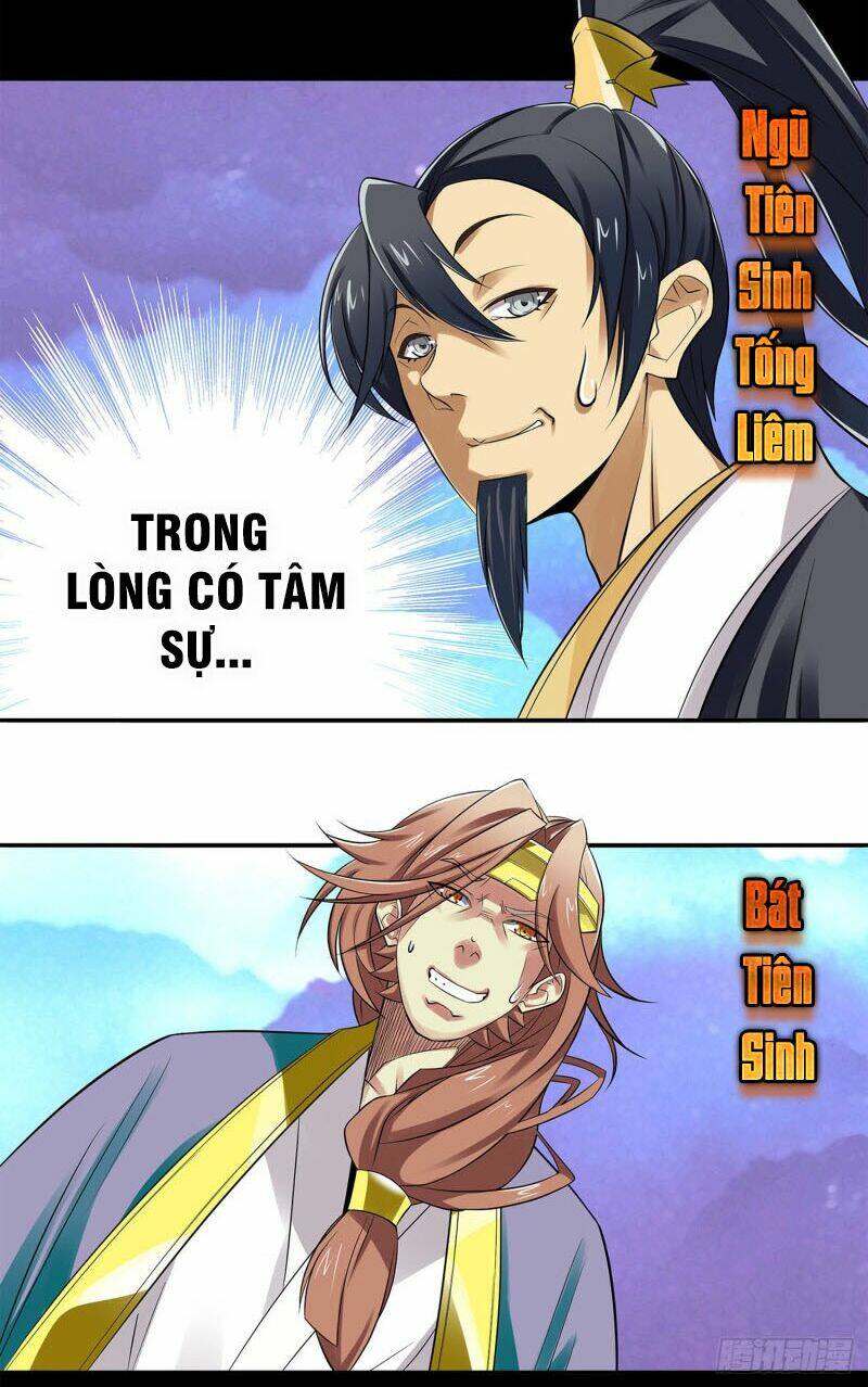 Tướng Dạ: Chapter 78