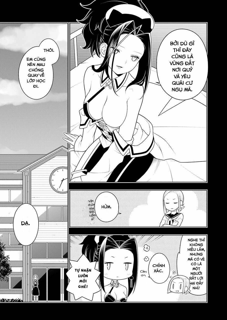 Ear's Gift - Mimikaki Sensei: Chapter 1