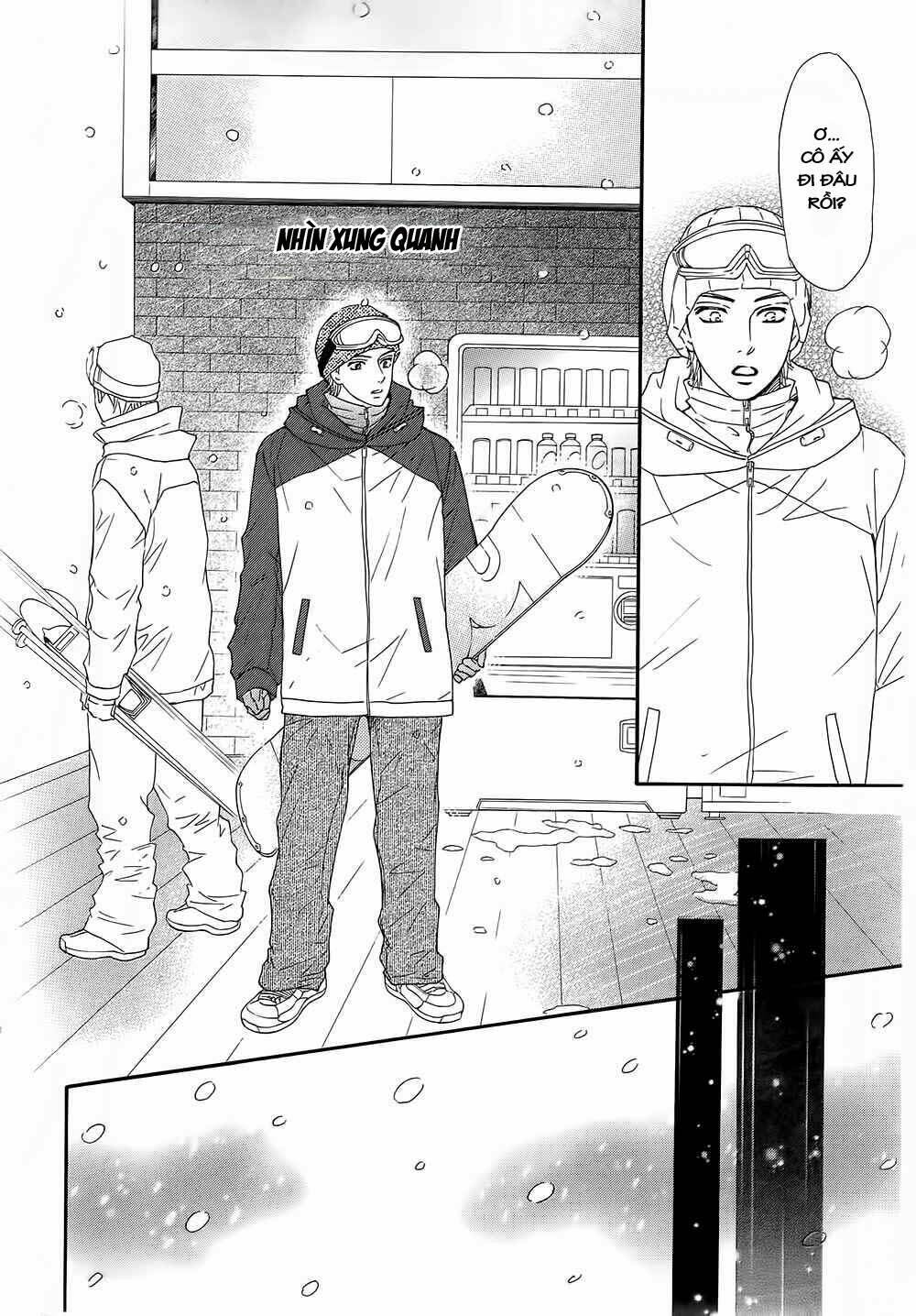 Sumika Sumire: Chapter 15