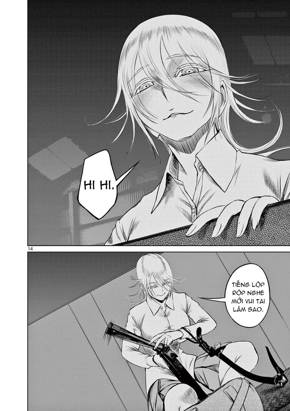 Destro 016: Chapter 4