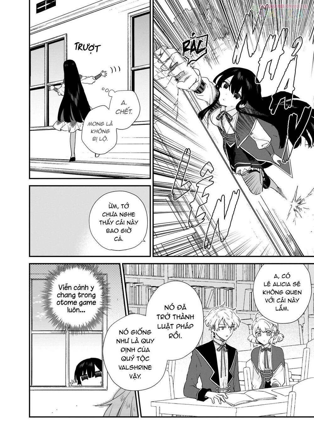 Nữ Phụ Phản Diện Lv99! Tôi Là Trùm Cuối Nhưng Không Phải Là Ma Vương!: Chapter 5