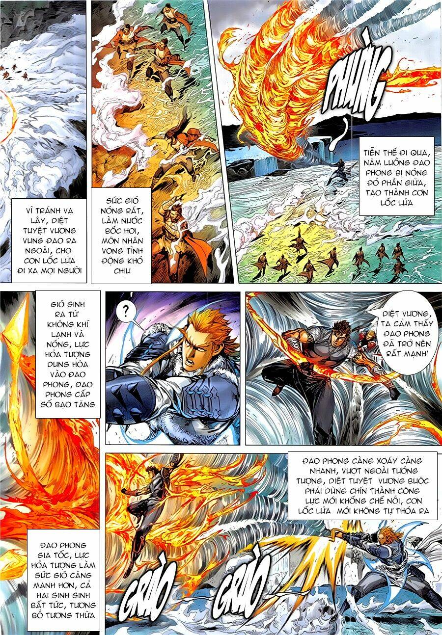 Thiết Tướng Tung Hoành: Chapter 232