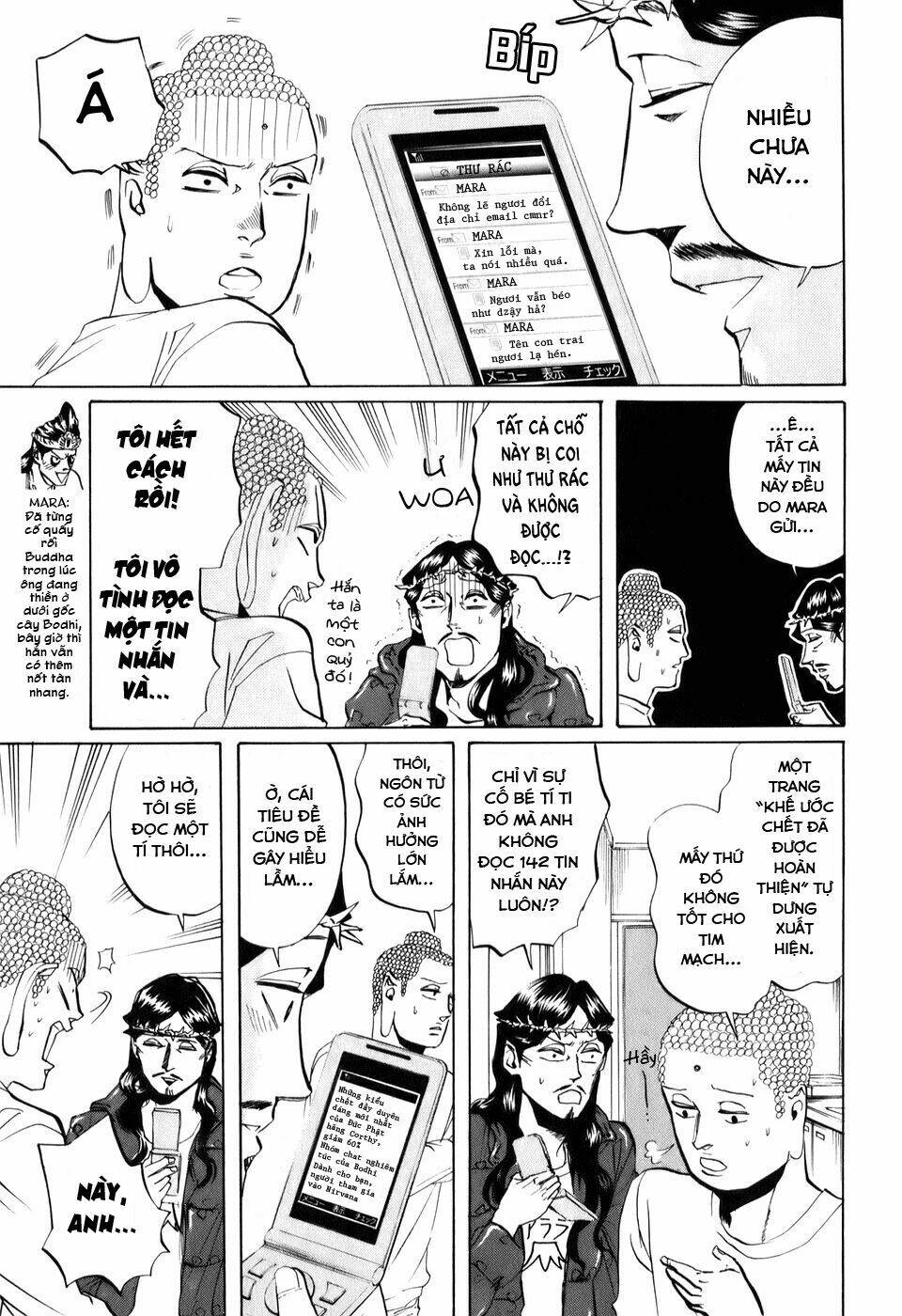 Saint Oniisan: Chapter 21